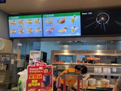 -德克士(宝鸡店)
