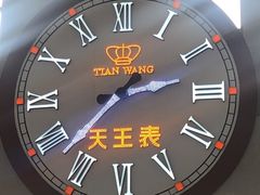 -安阳东站
