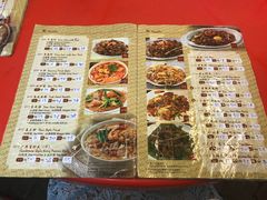 菜单-金莲记(茨厂街店)