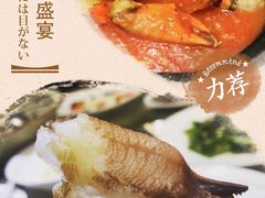 -宣和苑(华侨新村店)