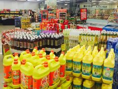 -华润万家(LiFE苏州新城邻里中心店)