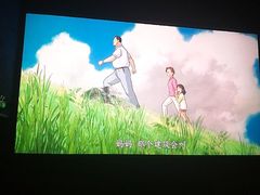 -博纳国际影城(乐和城店)