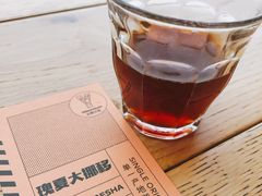 -Seesaw Coffee(朝阳大悦城店)