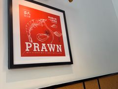 -吕氏焗小鲜•海鲜青岛菜(八大关店)
