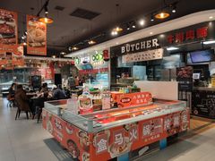 -盒马鲜生(岭南新世界店)
