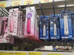 -大国药妆(NEW心斎橋店)