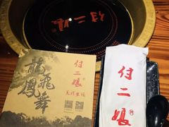 餐具摆设-鸿姐老火锅(静安店)