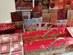 -卡玛王子·面包·蛋糕(南山宝能环球汇店)