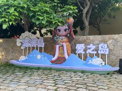 -湄洲岛