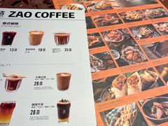 -造精酿餐厅