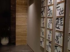 -益健·足疗汗蒸SPA(芙蓉广场店)