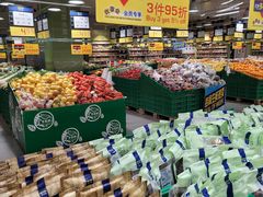 -麦德龙(京顺路商场店)