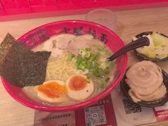 -寸屋拉面(凯德晶萃店)