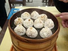 -王興記(中山路店)