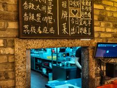 -江味龙虾馆·裸蓝龙虾(南山店)