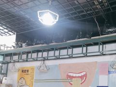 -丁丁猫重庆小面(徐州路店)
