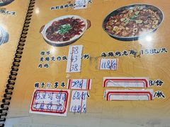 -侠成水上农庄(工业大道店)