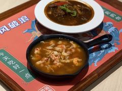 -海盗虾饭·剥好的小龙虾饭(SOHO尚都店)