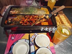 -匠子烤鱼(桫椤湾店)