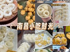 -绳金塔