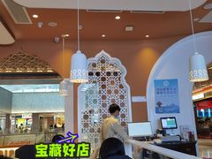 -提雅新疆炒米粉(青岛万象城店)