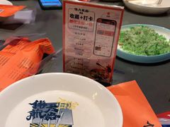 -伟大航路烤鱼(迅驰广场店)