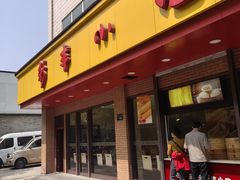 -新丰小吃(复兴南街分店)