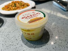 -紫光园烤鸭(前门大栅栏店)