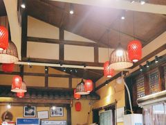 -富正毅三下锅·湘西韵味(天门山索道店)