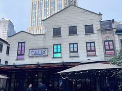 -Calix&Lay's(新天地店)