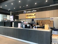 -瑞幸咖啡(盛博广场店)