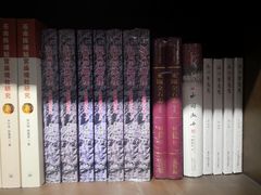 -新华书店白鹿书肆(市府路店)