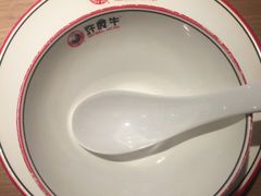 -许府牛杂·鲜牛肉火锅(梁溪万达店)
