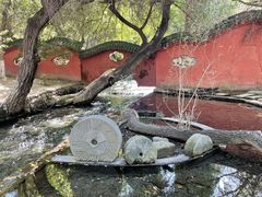 -水磨沟公园