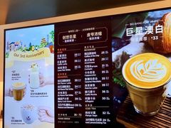 -Peet's Coffee皮爷咖啡(德基店)