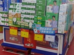 -物美大卖场(玉蜓桥店)