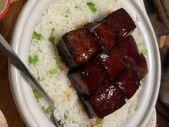 红烧肉焖饭-新白鹿餐厅(爱琴海购物中心店)