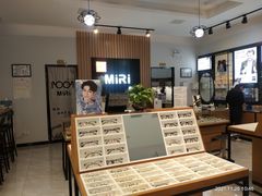-MiRi明润眼镜·蔡司官方授权店(星光荟店)