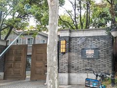 门面-西郊壹号