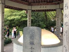 -杭州西湖风景名胜区-钱塘苏小小之墓