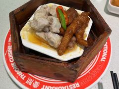 -明腾壹间茶餐厅(新都会花园广场店)