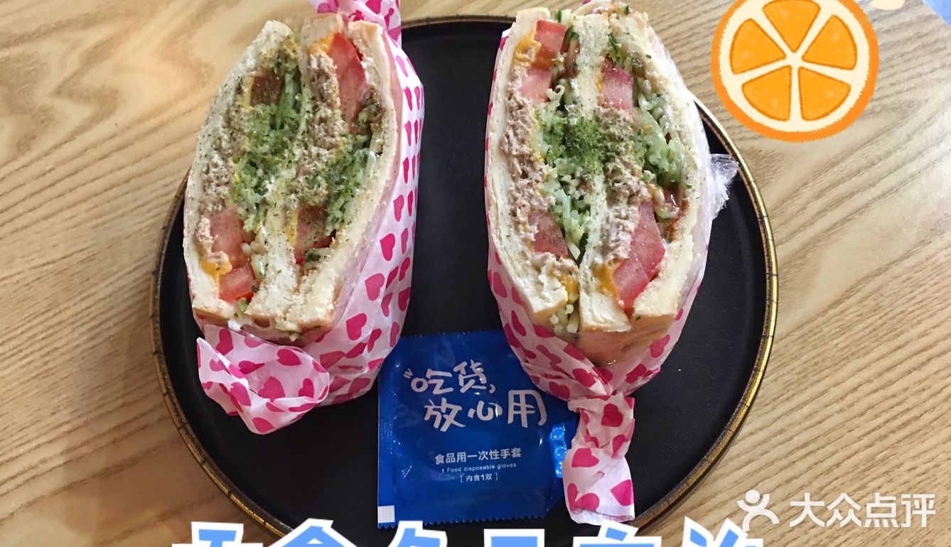 健康又美味的三文治，值得推荐