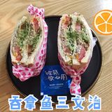 健康又美味的三文治，值得推荐