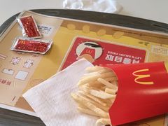 薯条-麦当劳(仙居吾悦广场店)