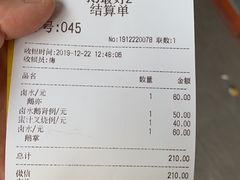 -鹅最好(南光店)