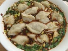 -尤素福东举院饺子馆