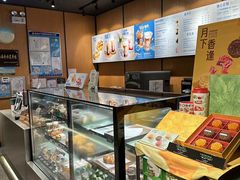 -星巴克(福州三坊七巷店)