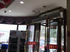 -李连贵熏肉大饼(丰台南路地铁站店)