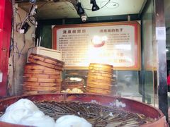 -清泉阁包子铺(中山路店)