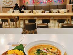-GOGO Plate(成都太古里店)